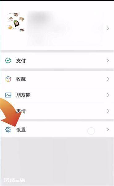 如何设置微信电话铃声?解决微信电话没有铃声问题! 如何设置微信电话铃声?解决微信电话没有铃声问题!